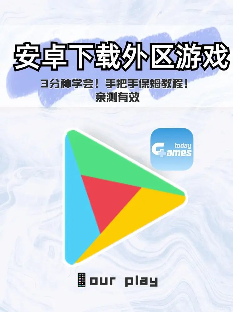 爱体育全站app手机版截图0