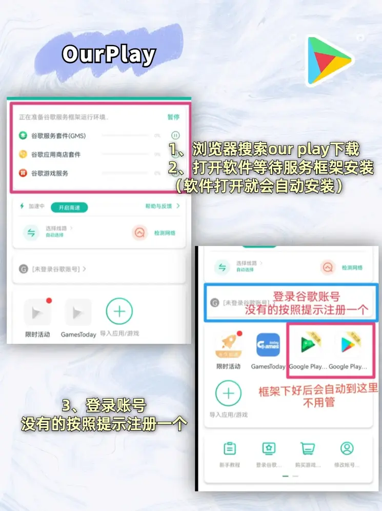 爱体育全站app手机版截图1